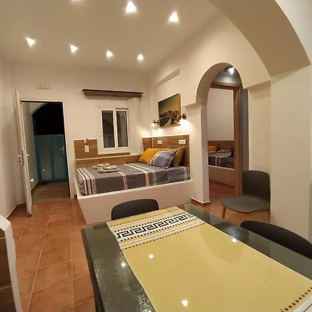 Chariot Santorini Apartament